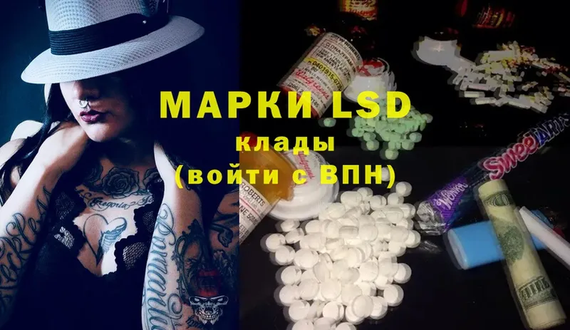 ссылка на мегу зеркало  Миллерово  LSD-25 экстази ecstasy 